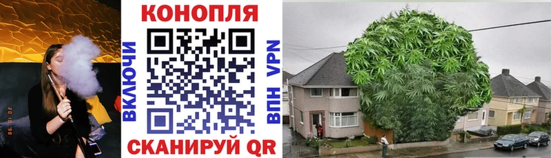 Магазин наркотиков Усть-Илимск Метамфетамин  Кетамин  Конопля  Alpha-PVP  МЕФ 