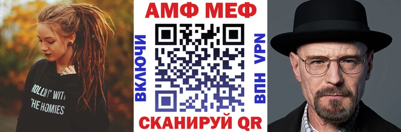 продажа наркотиков Усть-Илимск АМФЕТАМИН 97%