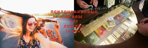 дистиллят марихуана Аркадак