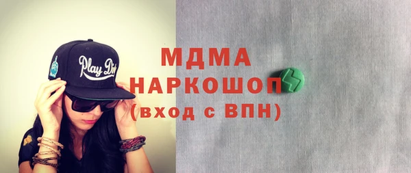 дмт Арсеньев