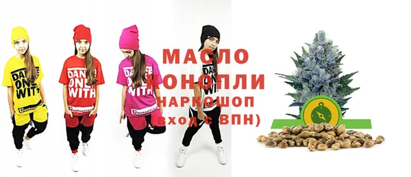 дмт Арсеньев