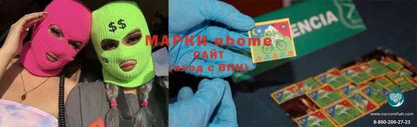 дмт Арсеньев