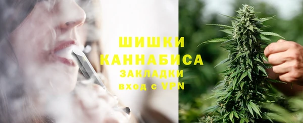 дистиллят марихуана Аркадак