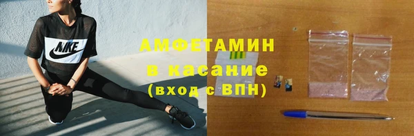 дистиллят марихуана Аркадак