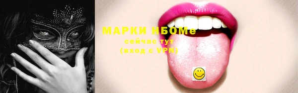 дмт Арсеньев