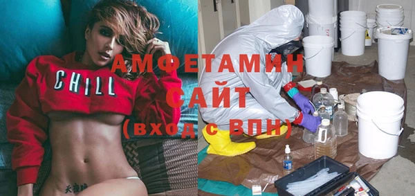 дмт Арсеньев