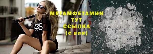 дистиллят марихуана Аркадак