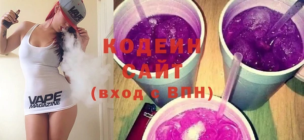 дмт Арсеньев