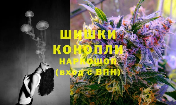 дистиллят марихуана Аркадак