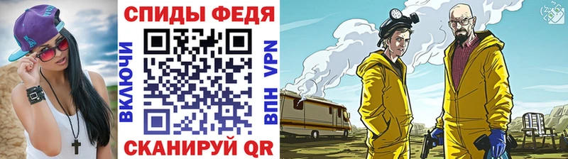Первитин пудра  Усть-Илимск 
