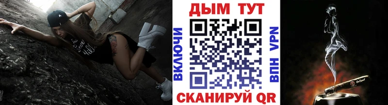 Канабис ГИДРОПОН Усть-Илимск